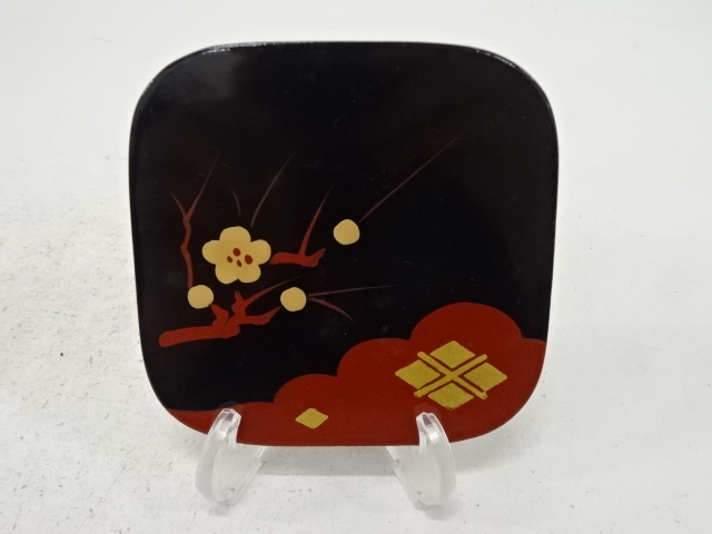 Lacquerware